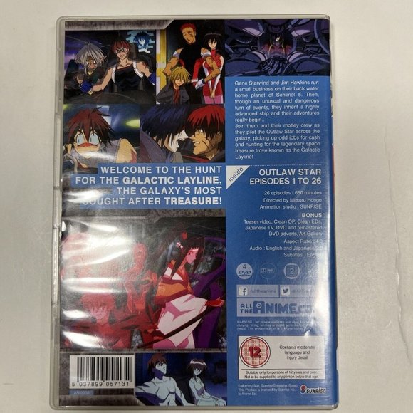 Outlaw Star DVD The Complete Box Set Series UK Edition Anime 4 CDs , Like New - Picture 3 of 9